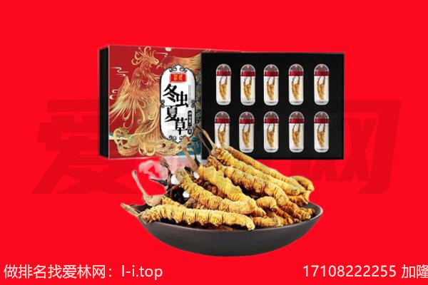 云梦县回收礼品