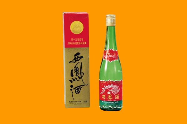 云梦县西凤酒回收.jpg