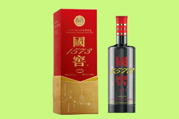 云梦县回收国窖1573.jpg