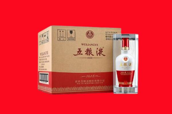 云梦县回收五粮液