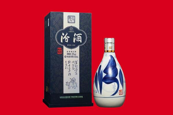 云梦县回收汾酒.jpg