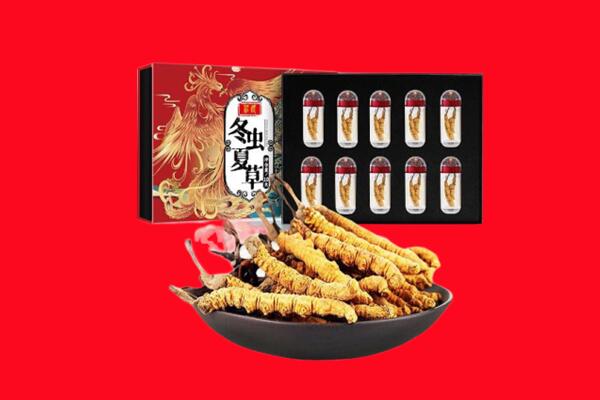 云梦县回收虫草