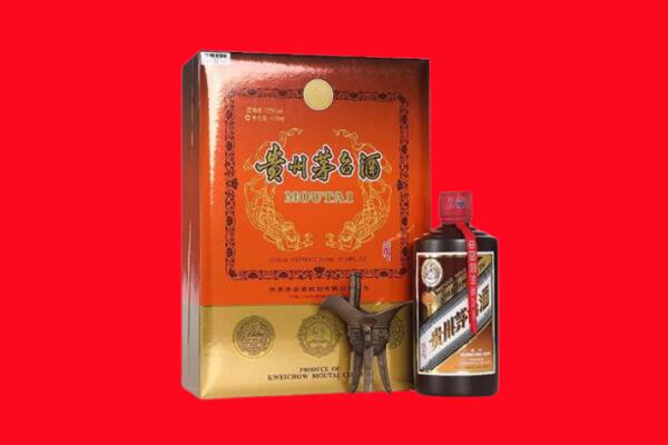 云梦县回收30年茅台酒.jpg