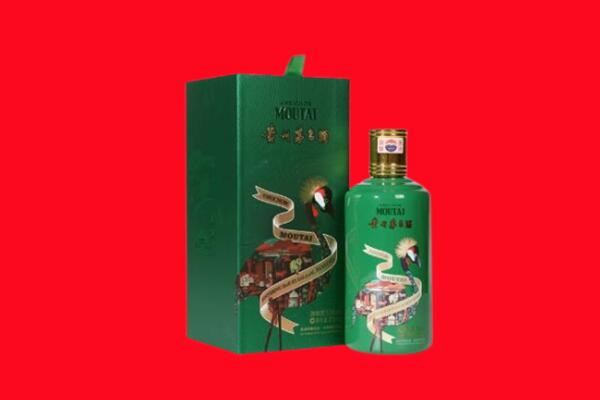 云梦县回收出口茅台酒.jpg