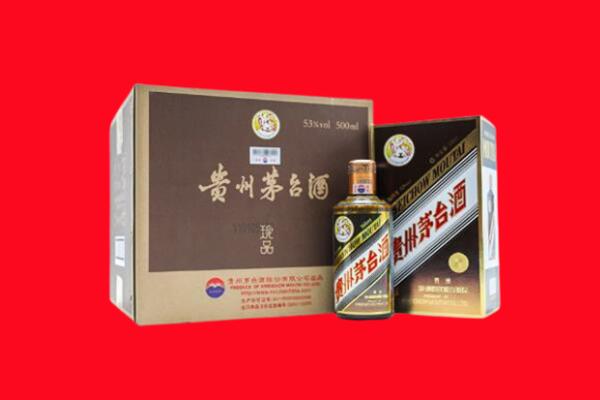 云梦县回收50年茅台酒.jpg