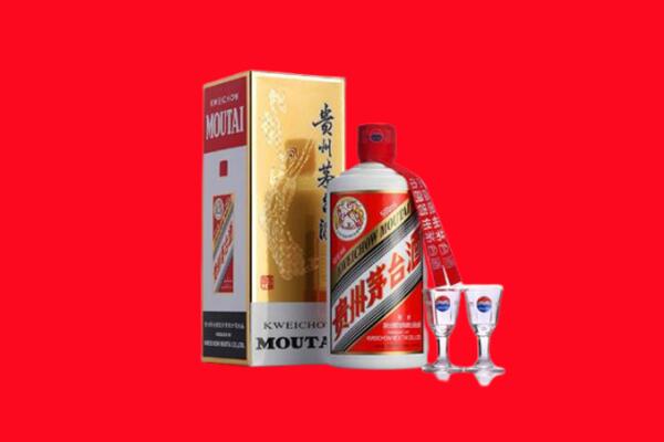 云梦县回收贵州茅台酒